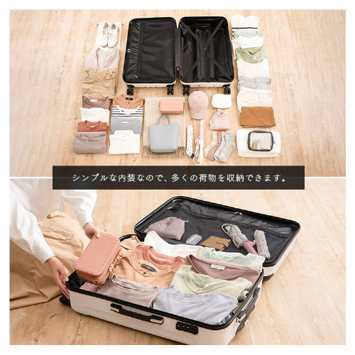 公式】スーツケース Lサイズ 94L アイリスオーヤマ キャリーケース