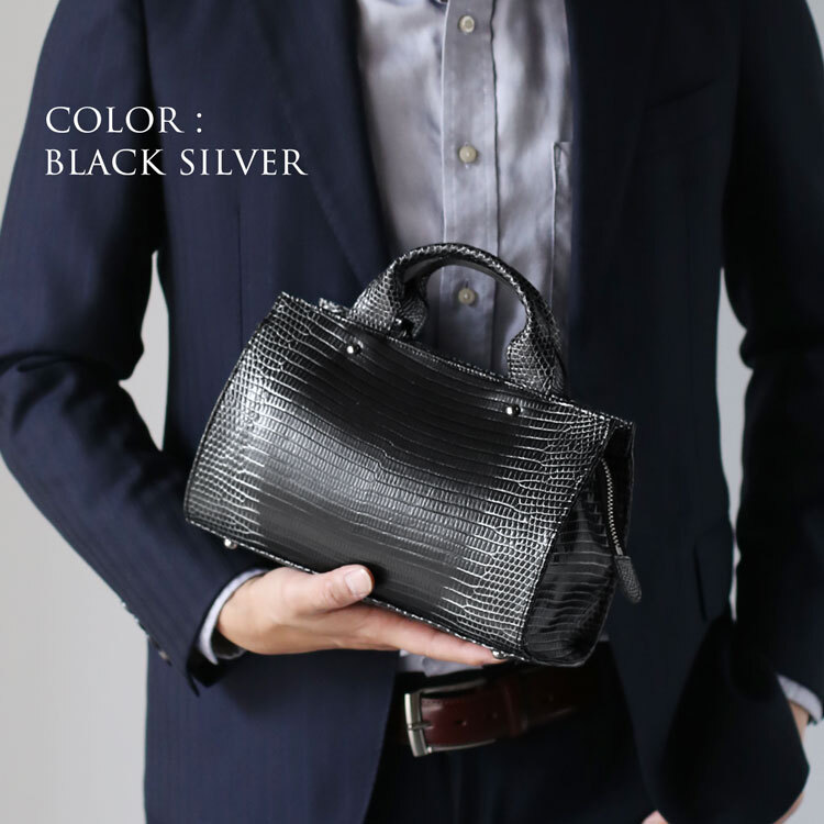 リザード 2wayバッグ ハンドバッグ ショルダーバッグ 日本製 JRA 本革