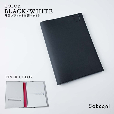 A5ノートカバー【ノート付き】 - 【Sobagni】- プレゼント＆ギフトの