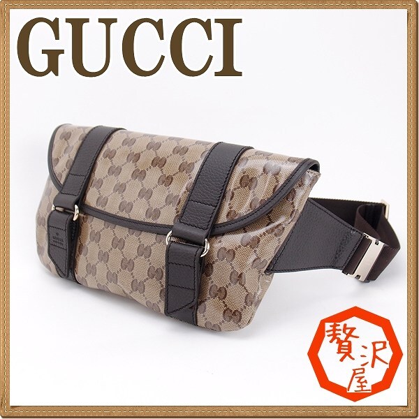 グッチ バッグ GUCCI グッチ メンズ ショルダーバッグ グッチ バッグ