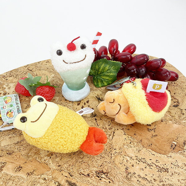 かえるのピクルス カラビナマスコット 純喫茶 メロンソーダ ぬいぐるみ