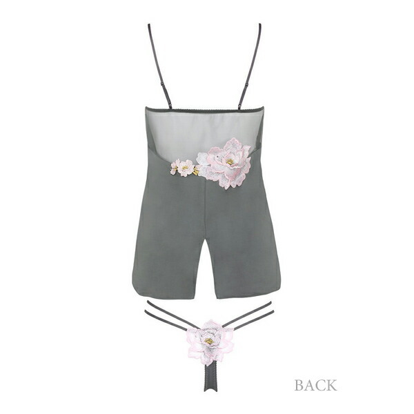 ワコール サルート 03G セットアップランジェリー(キャミソール＋