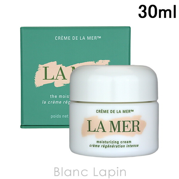 ラメール LA MER クレームドゥラメール 30ml - 【BLANC LAPIN
