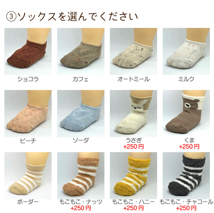 ばけっとミニ ナチュラル】おむつケーキ 出産祝い おむつバスケット 名