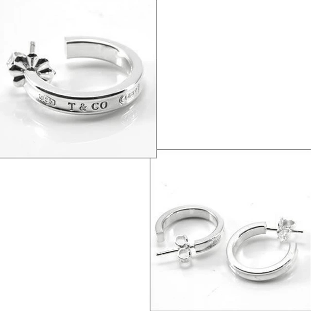 ティファニー TIFFANY＆CO. 1837 ナロー フープピアス スモール