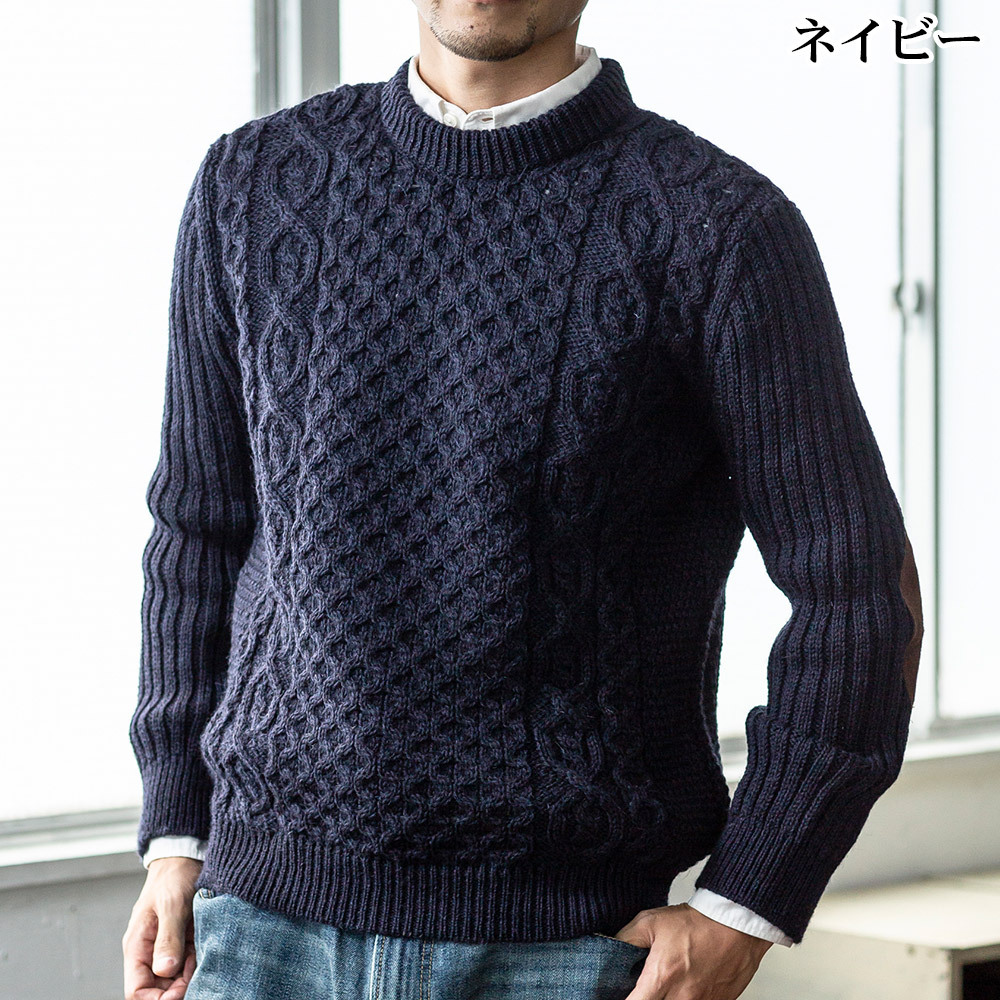 英国製 フィッシャーマンズ セーター JM COOPER 翌日出荷 おしゃれ