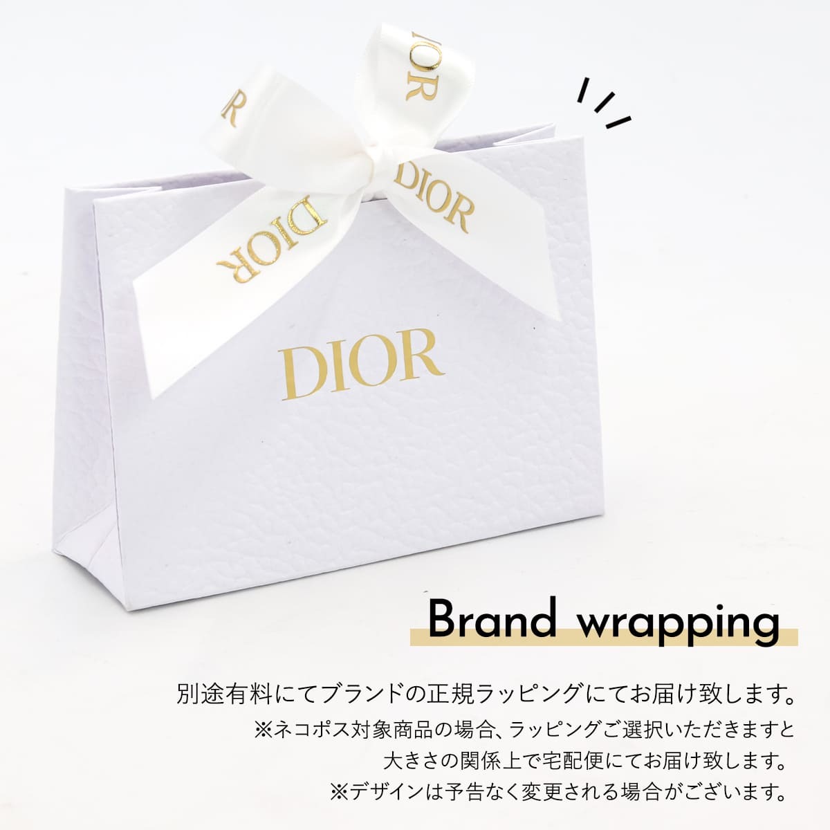 dior ミス ディオール ヘアオイル 30ml ブルーミングブーケ ローズの