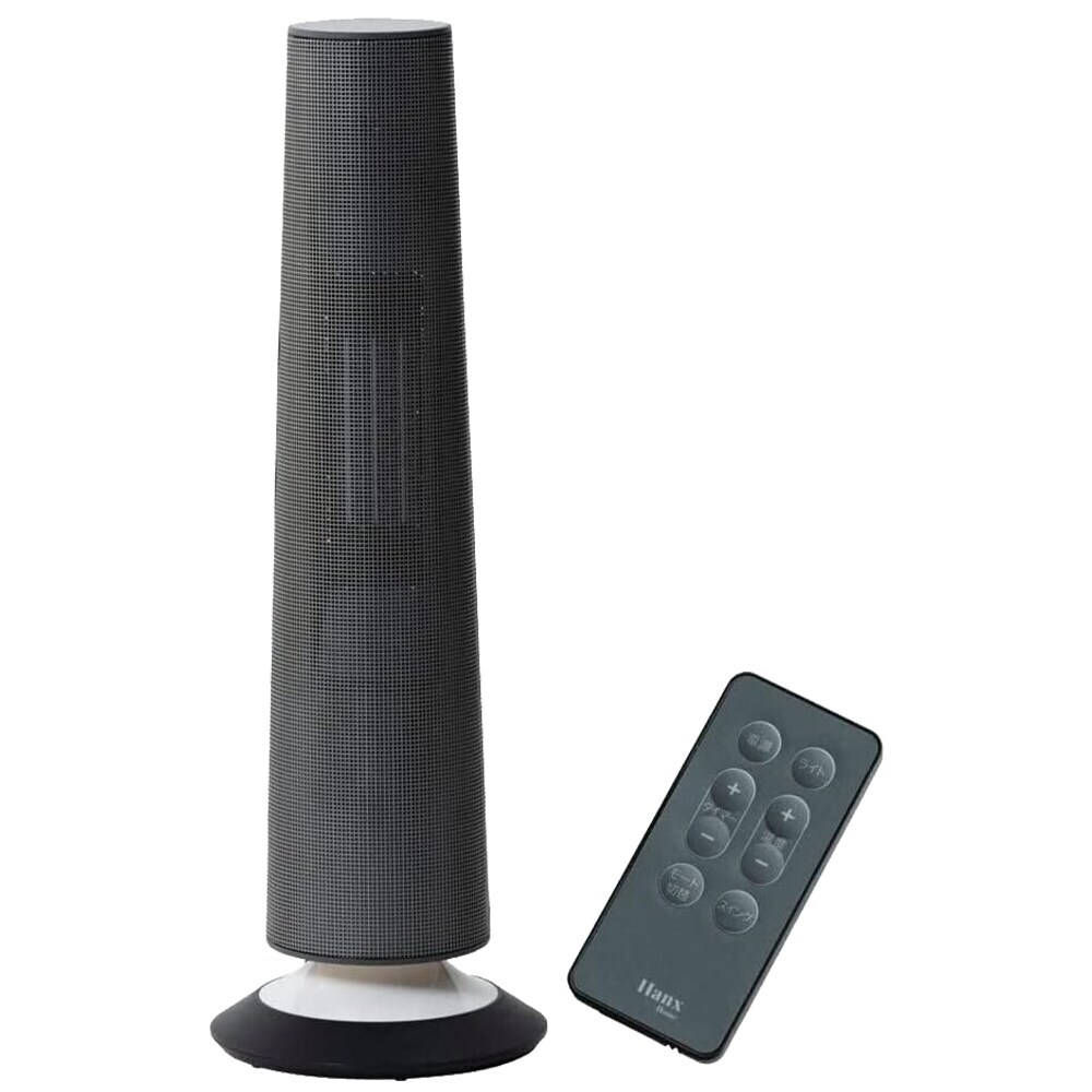 送料無料】ヒーター 首振り セラミックヒーター Hanx-Home