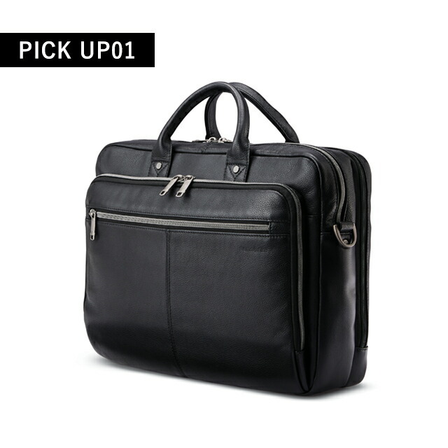 サムソナイト ブランド ブリーフケース メンズ ビジネスバッグ レザー