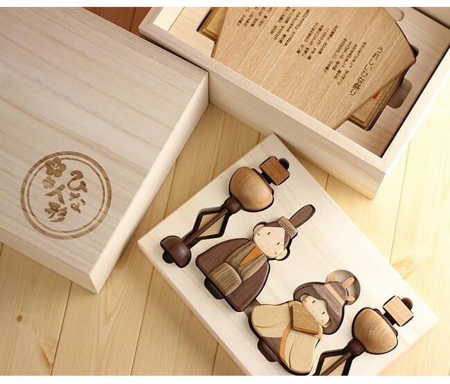 即納 ササキ工芸 木製ひな人形DXセット 桐箱入り 天然木 TOY-HINA-DX