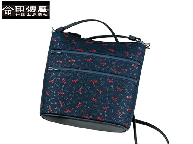 人気の2wayショルダーバッグ(66ページ目)