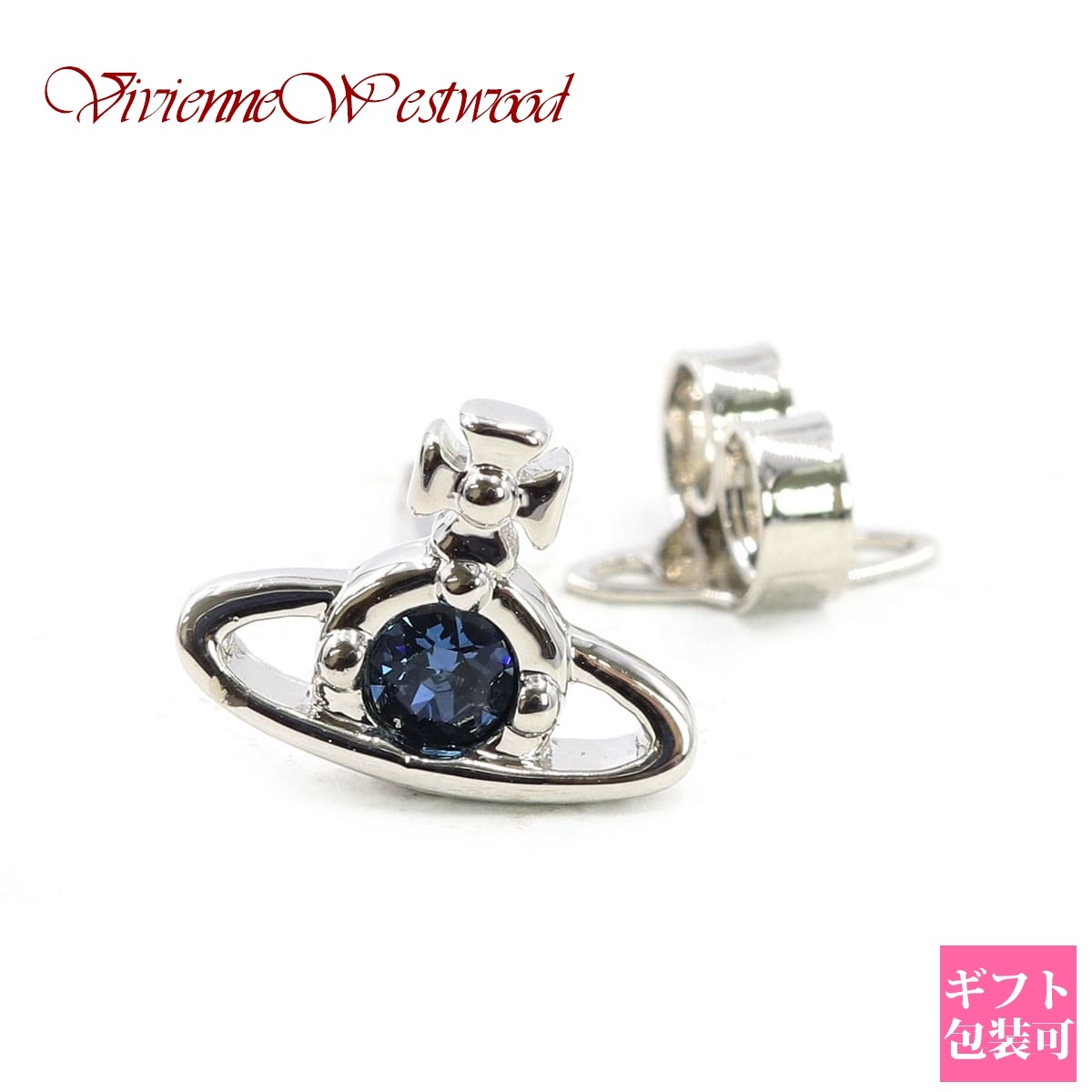 ヴィヴィアンウエストウッド ピアス 片耳 レディース Vivienne
