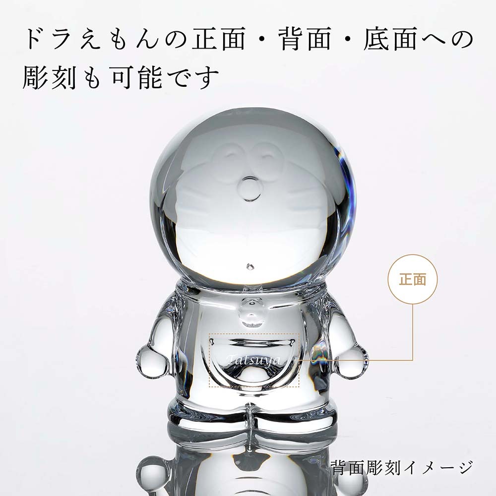 Baccarat バカラ ドラえもん・SWAROVSKI スワロフスキー 台座 Sサイズ