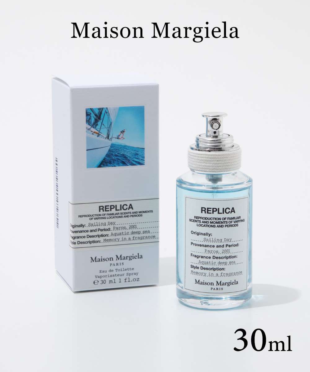 メゾン マルジェラ MAISON MARGIELA セーリングデイ EDT 30ml SAILING