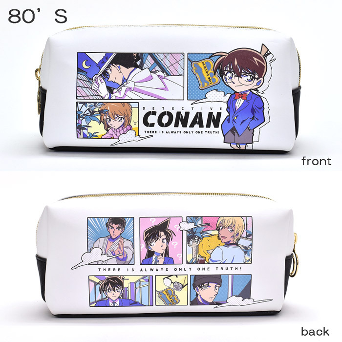 名探偵コナン ツインファスナー ペンケース ポーチ 筆箱 ふでばこ 2