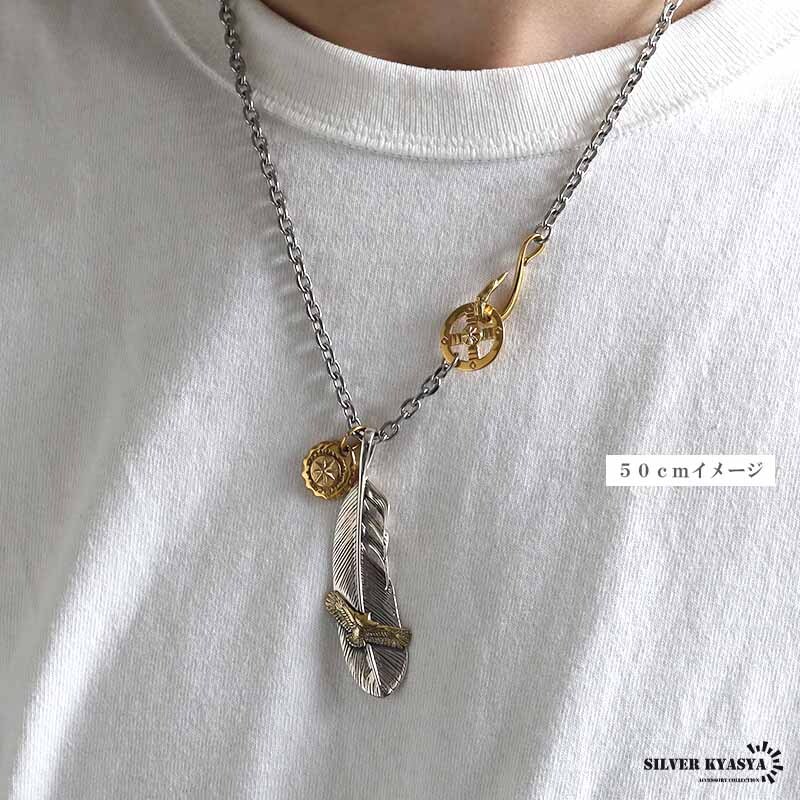 シルバー925 フェザーネックレス インディアンジュエリー カスタム