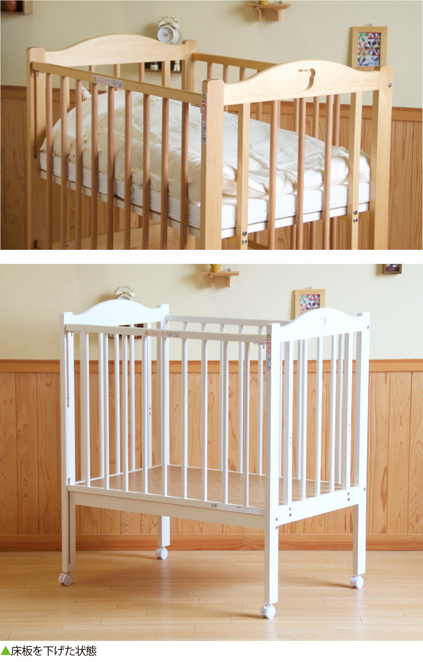 日本製 ベビーベッド 「NEWファンシーミニ」 ハイタイプ