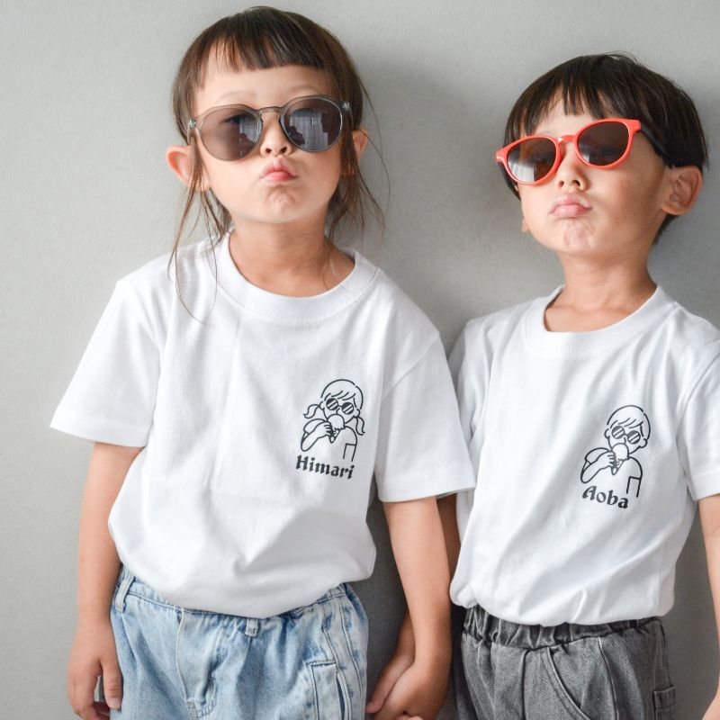 名入れ ／ ファミリーTシャツ 4枚セット SUN (大人2枚 + 子ども2枚