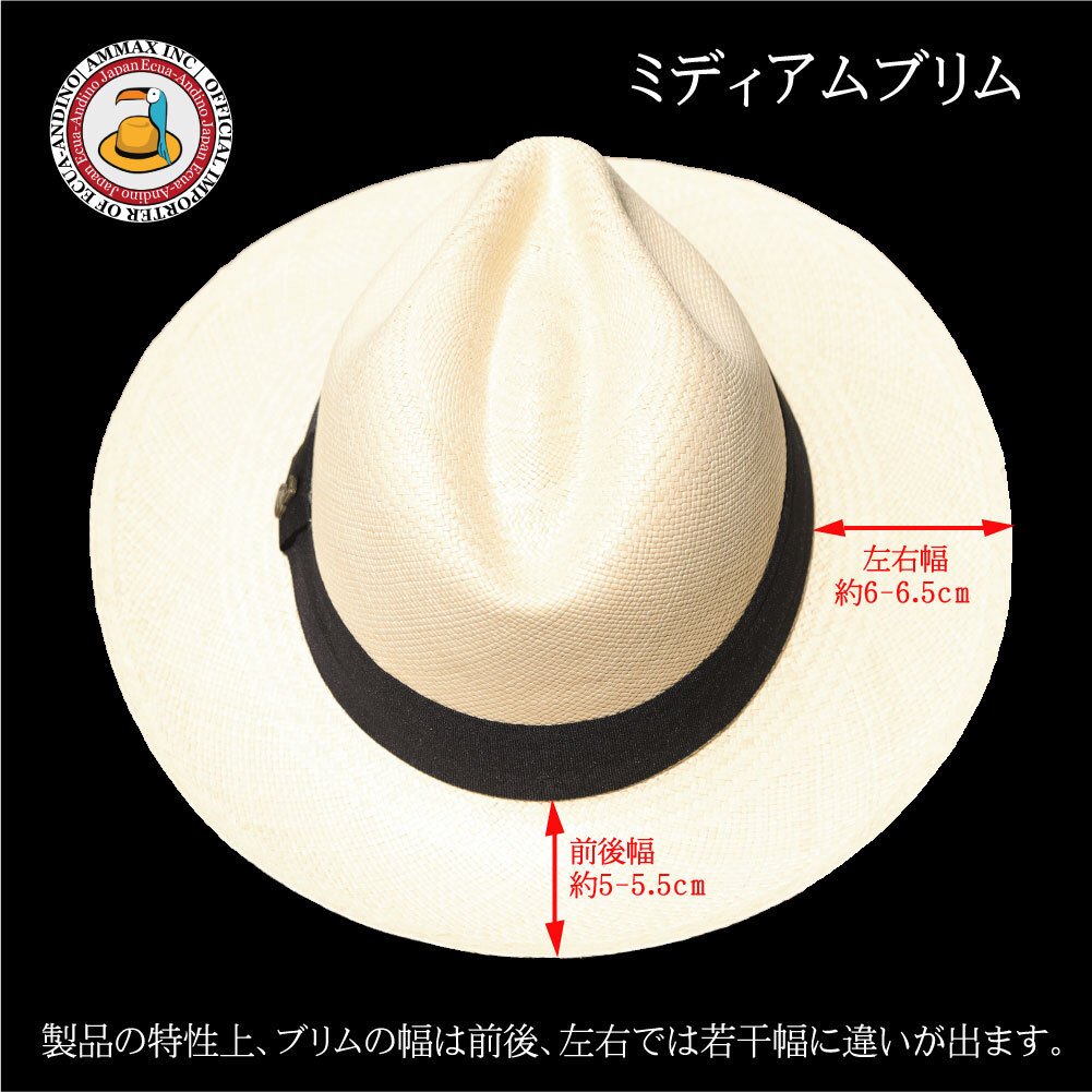 白いパナマハット】トキア草で手編みされた綺麗なハット 涼しい白