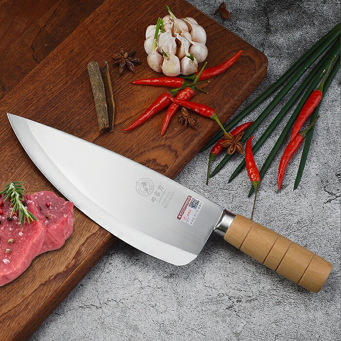 ご家庭用梱包】中華包丁 中国 包丁 菜刀 大きい 野菜 肉 魚 果物