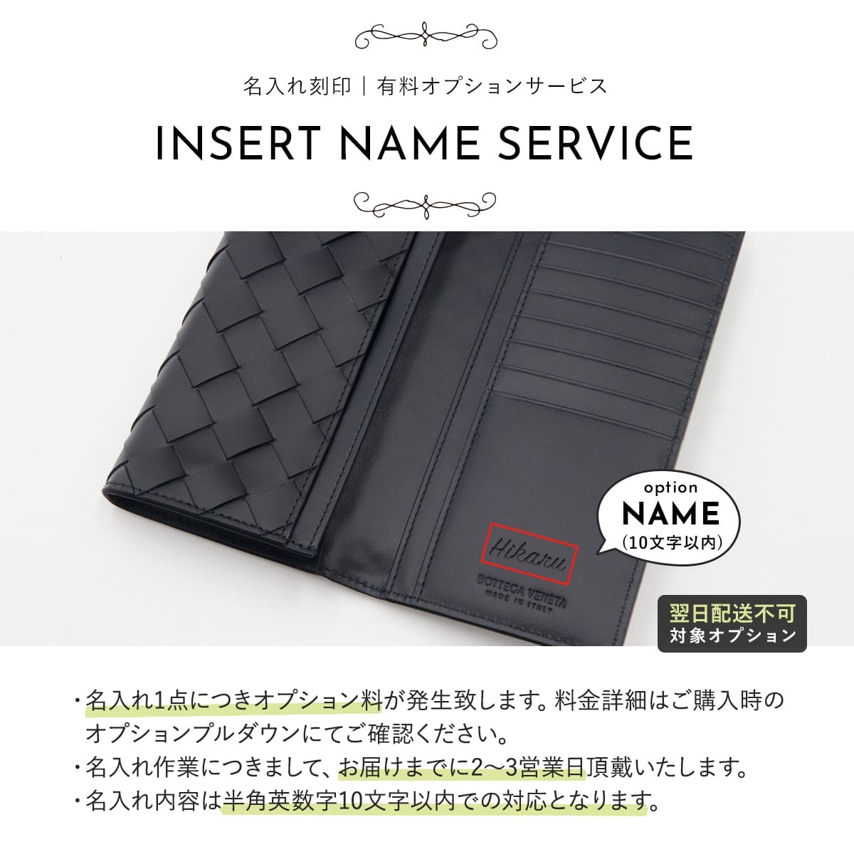 ボッテガヴェネタ 財布 ボッテガ 財布 二つ折り BOTTEGA VENETA 長財布