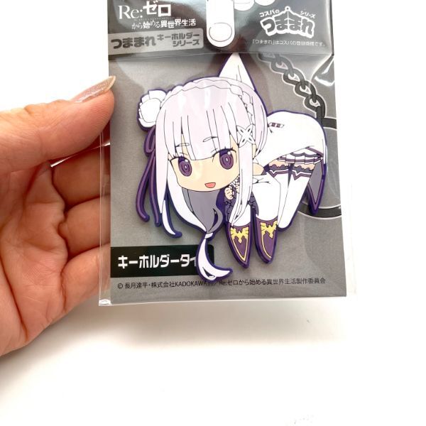 Re:ゼロ エミリア Re:ゼロから始める異世界生活 エミリア つままれ