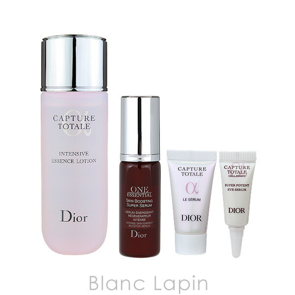 ミニサイズセット】 クリスチャンディオール Dior カプチュール