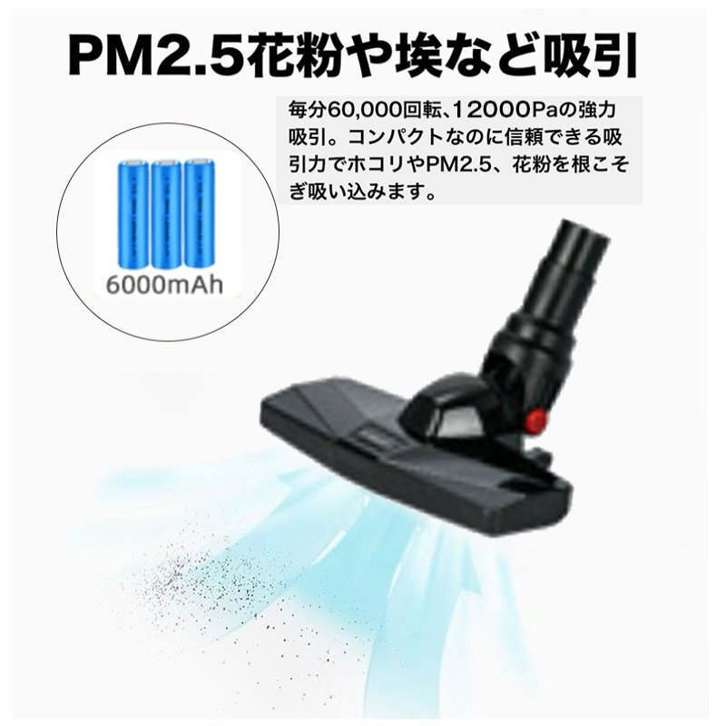 時間指定不可 強吸引力 超軽量コードレス掃除機 掃除機 コードレス