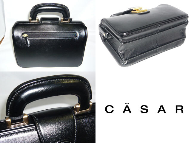 正規品 メンズ レディース シーザー CASAR ミニダレスバッグ バロン2