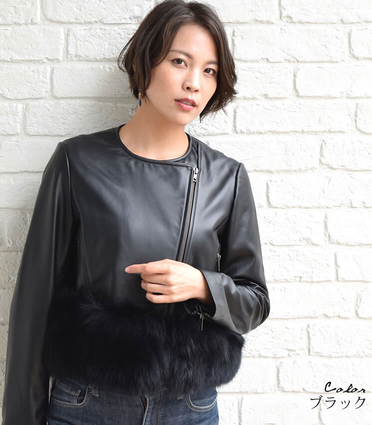 ラッピング無料】【Merfirge】ラム レザー ライダース ジャケット