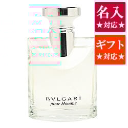 名入れ対応☆ブルガリプールオム 100ml ブルガリ/香水/オードトワレ