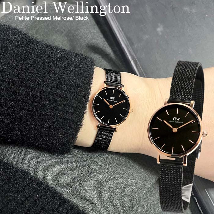 Daniel Wellington ダニエルウェリントン 腕時計 レディース ブランド