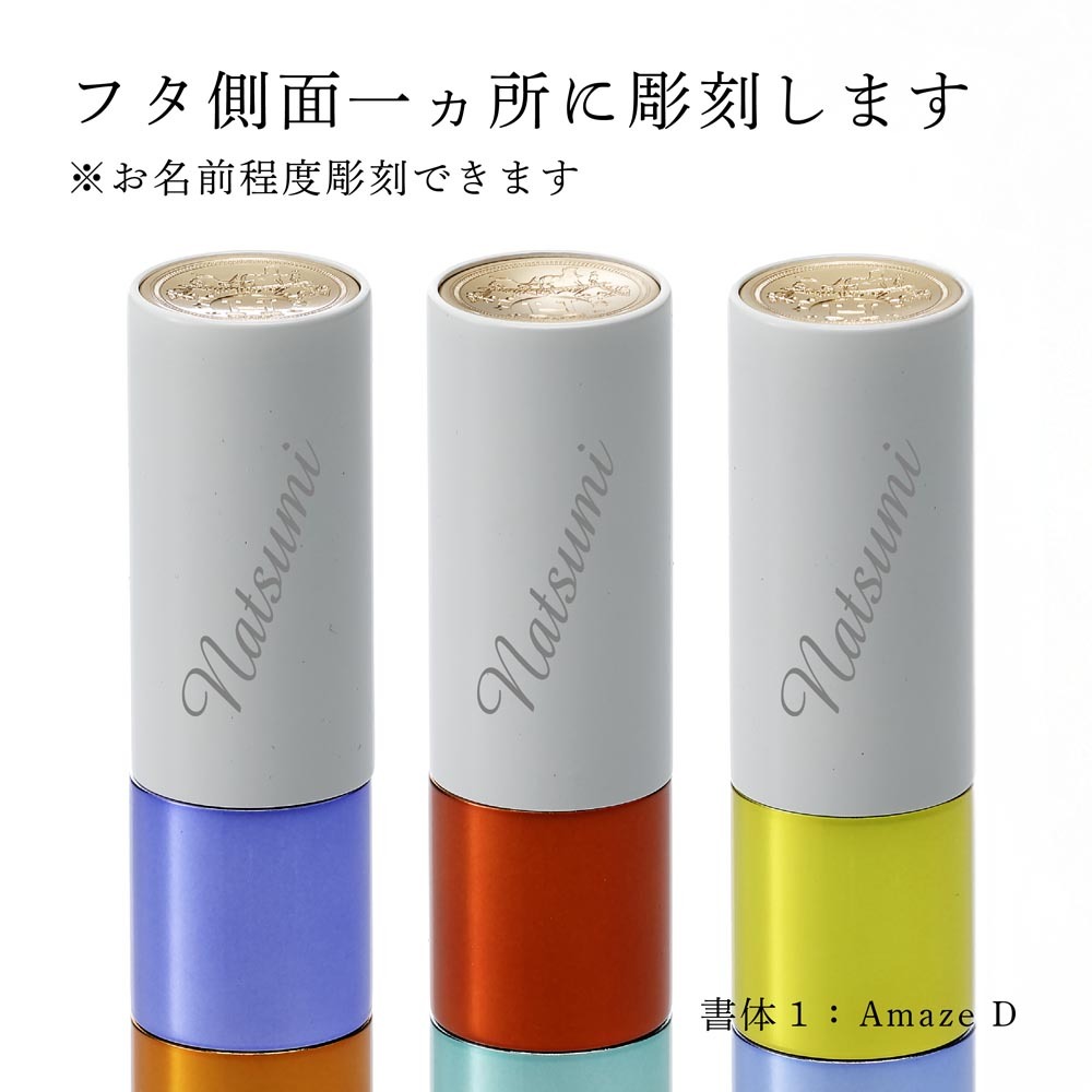 HERMES ルージュ エルメス ルージュ ブリヤン シルキー リミテッド