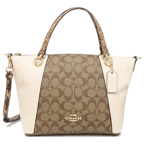 コーチ アウトレット ハンドバッグ シグネチャー ショルダーバッグ