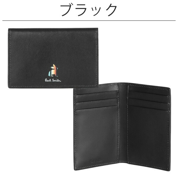ポールスミス カードケース Paul Smith レディース 名刺入れ マーケ