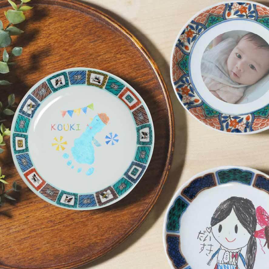 オーダーメイド 九谷焼豆皿3.5寸 飾れるスタンド付き イラスト・写真