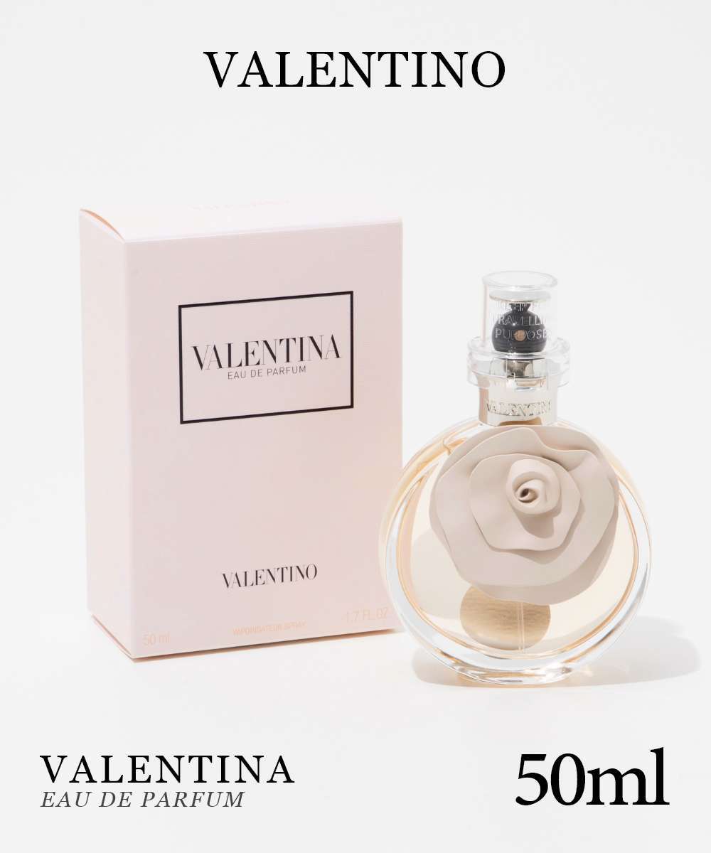 ヴァレンティノ VALENTINO ヴァレンティナ EDP 50ml VALENTINA