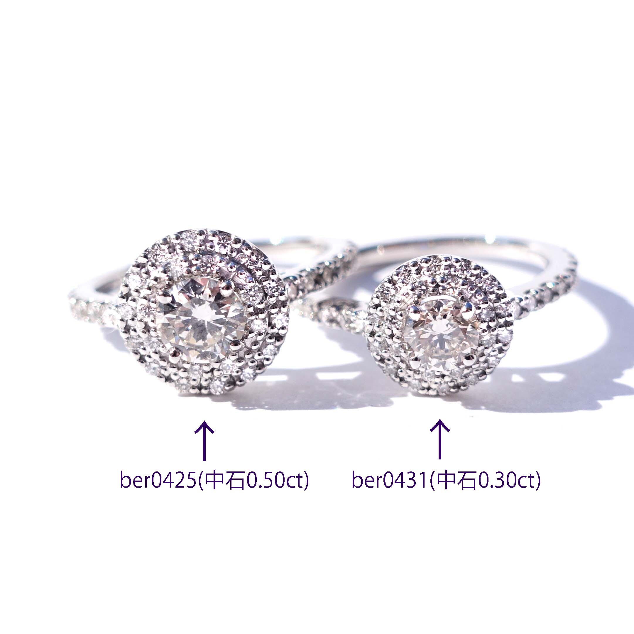 送料無料】Pt900【0.55ct】ダイヤモンド リング 代引手数料無料 品質