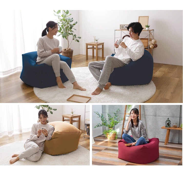 クッション 大きい 椅子 ビーズクッション 日本製 幅約82 ビーンズMAX