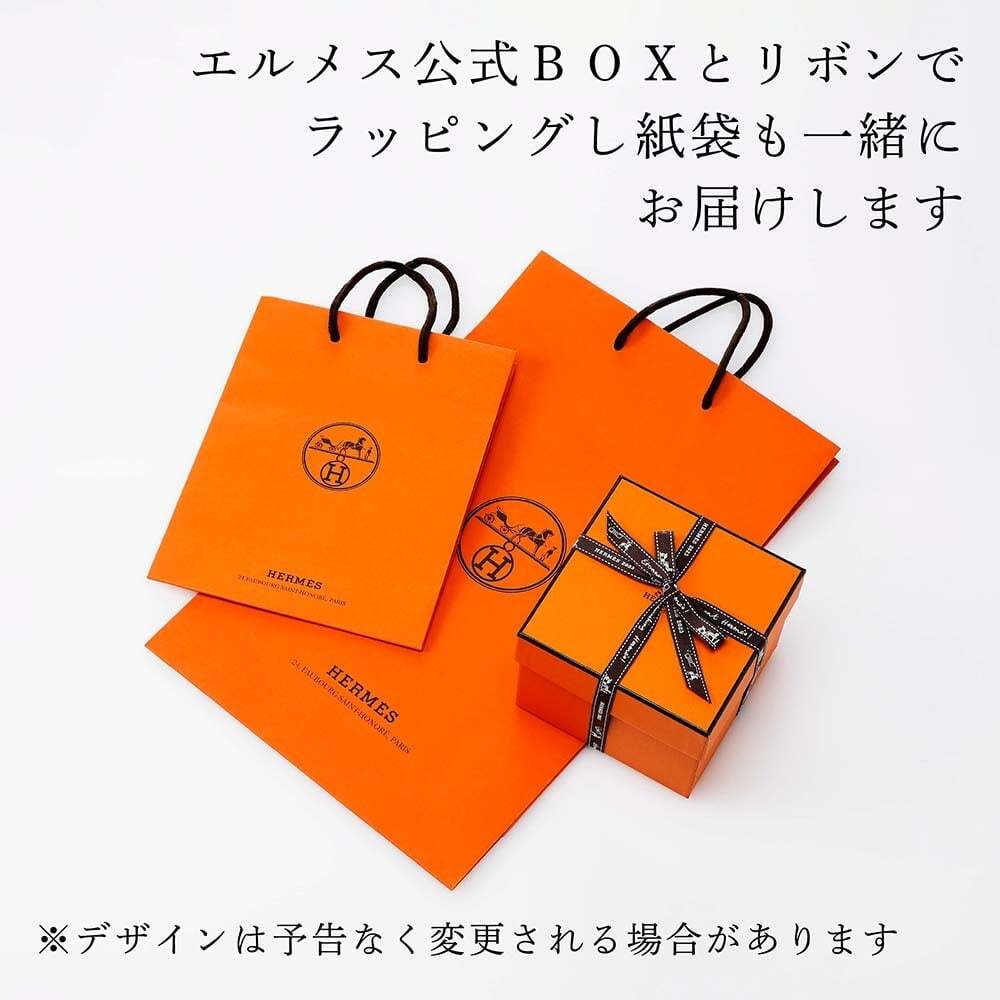 HERMES ルージュ エルメス ルージュ ブリヤン シルキー リミテッド