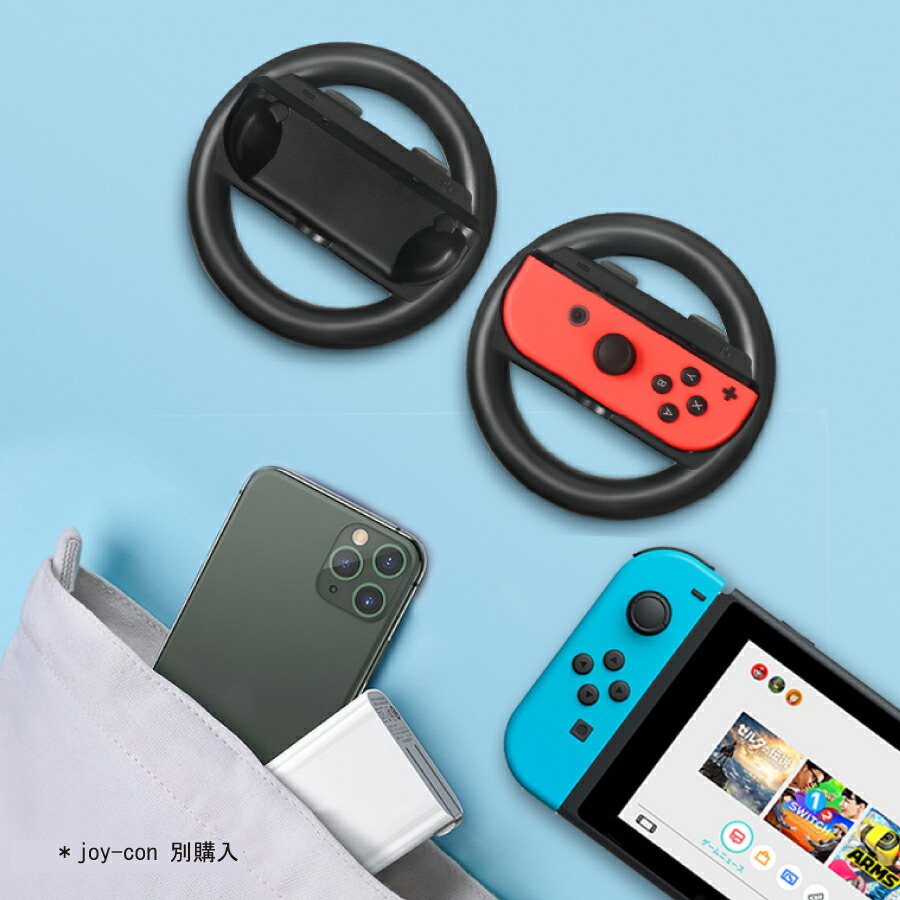 任天堂Switch Nintendo スイッチ ジョイコン joy-con コントローラー