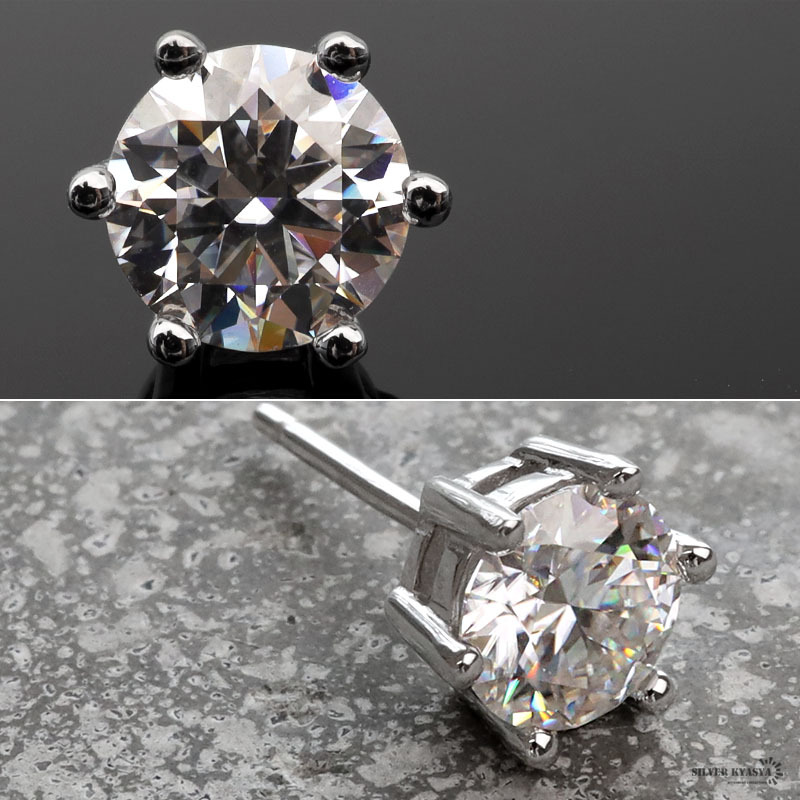 モアサナイト ピアス メンズ シルバー925 S925 スタッドピアス