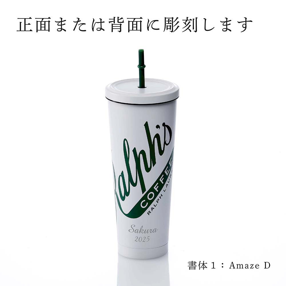 RALPH LAUREN ラルフローレン Ralph's Coffee アイスド ビバレージ