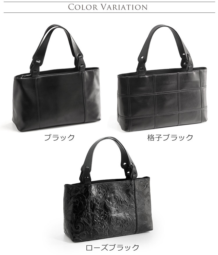 Jamale ジャマレ フォーマルバッグ 日本製 牛革 ハンドバッグ 本革