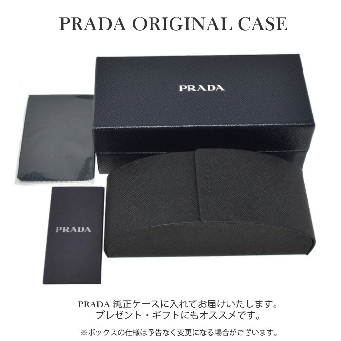 プラダ サングラス メンズ レディース ブランド アイウェア UVカット