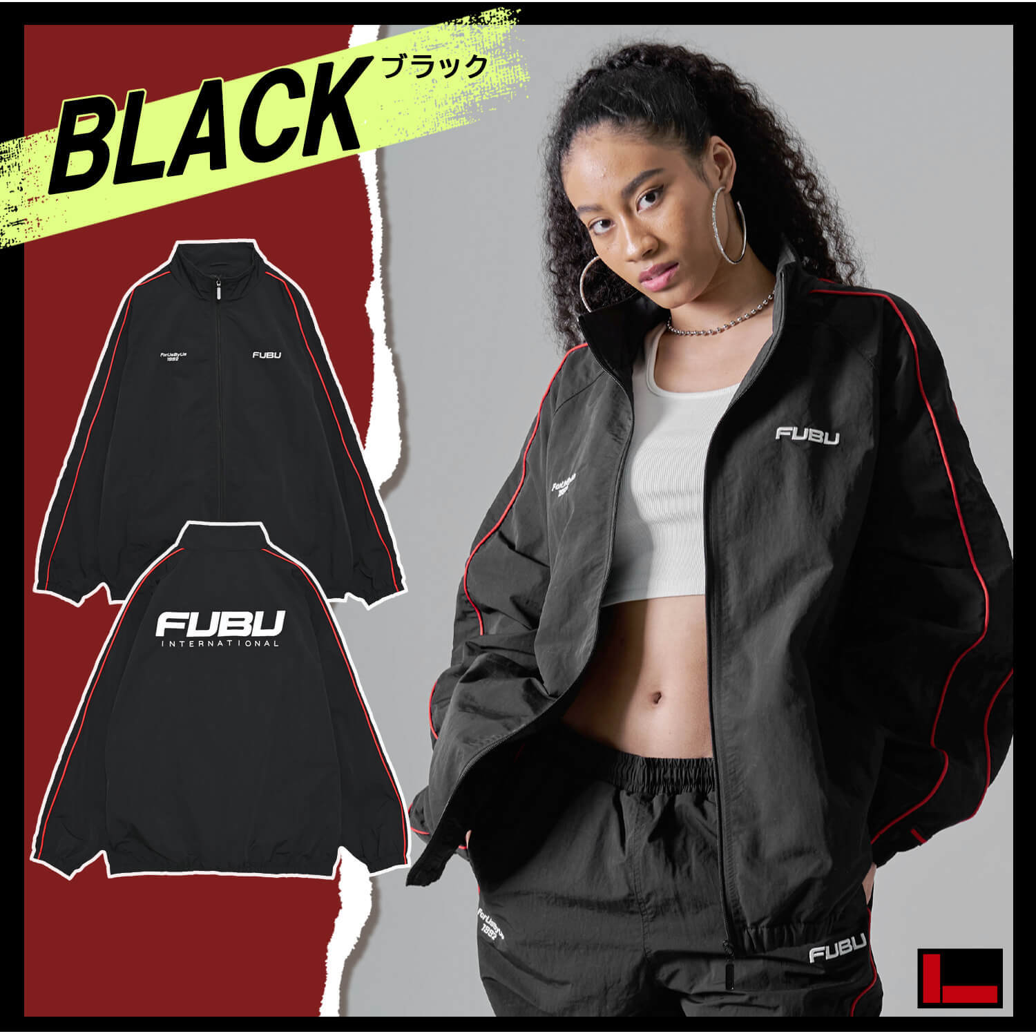 FUBU フブ ジャケット メンズ レディース 長袖 ブルゾン ナイロン