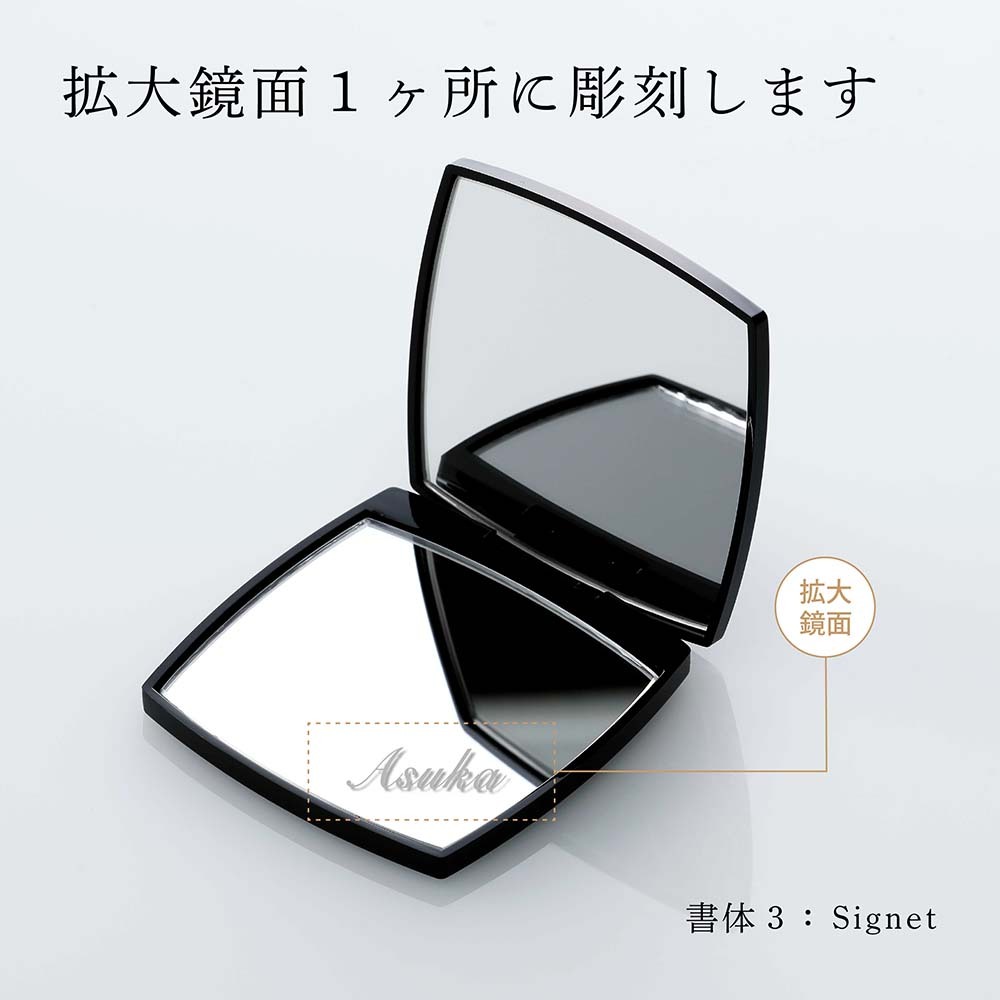 CHANEL シャネル コンパクトミラー ミロワール ドゥーブル ファセット