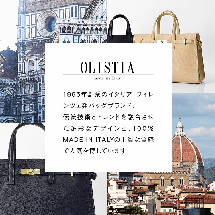 イタリア製 2way バッグ 本革 レディース ハンドバッグ ビジネス