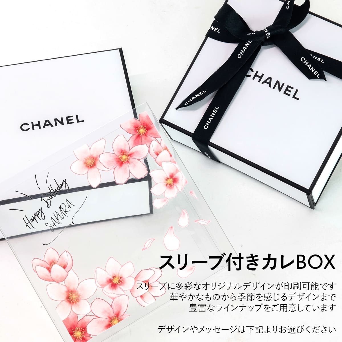 シャネル ハンドクリーム ル リフト ラ クレーム マン 50ml CHANEL