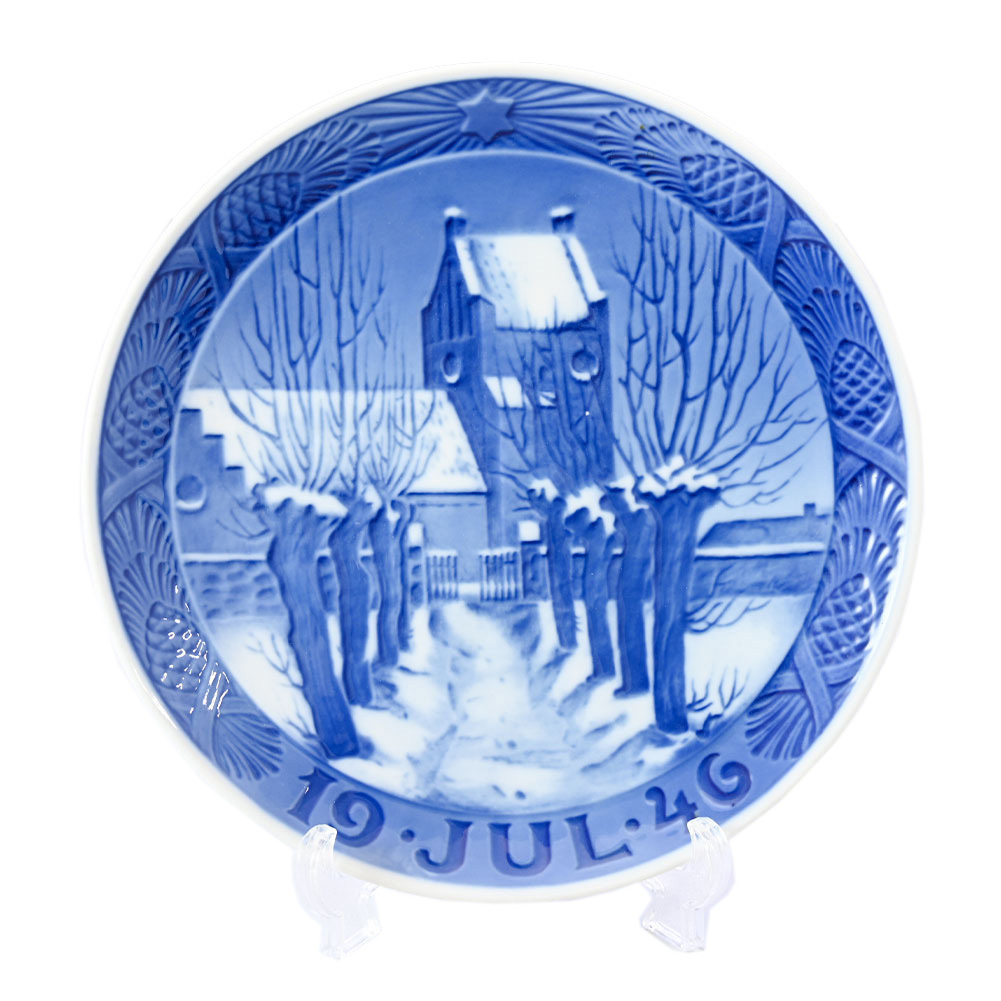 名入れ無料】 皿立て付き ロイヤルコペンハーゲン イヤープレート 1946